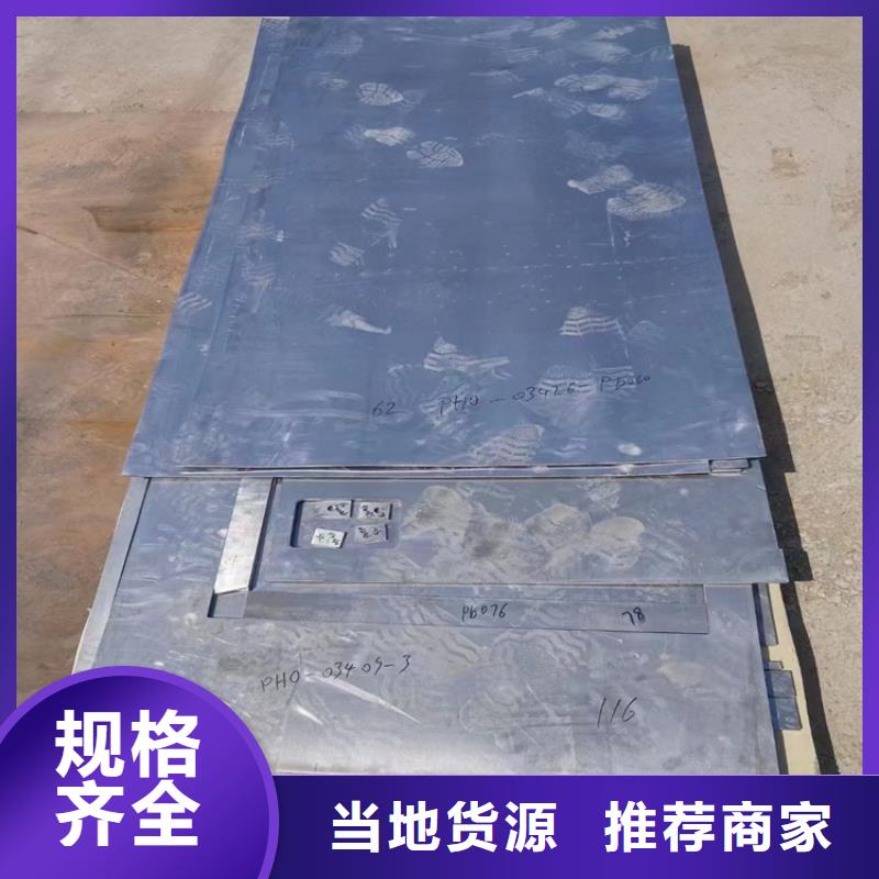 配重鉛件實業(yè)廠家