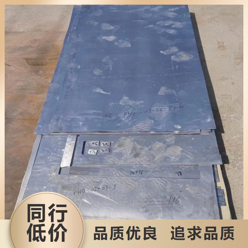 鉛制品加工定制大量現(xiàn)貨隨時發(fā)貨