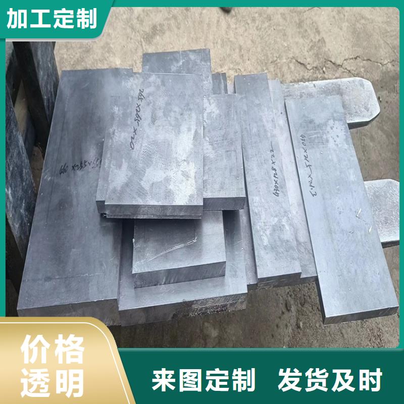 純鉛加工件-值得擁有