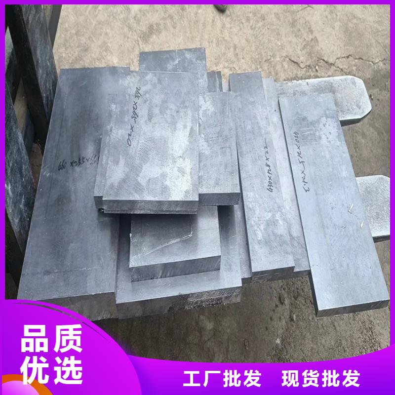 配重鉛澆鑄件-配重鉛澆鑄件省心