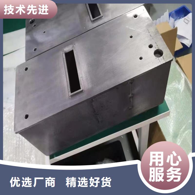 機(jī)械設(shè)備配重鉛件基地