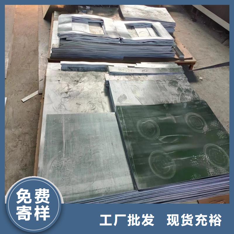 機(jī)械設(shè)備配重鉛件加工