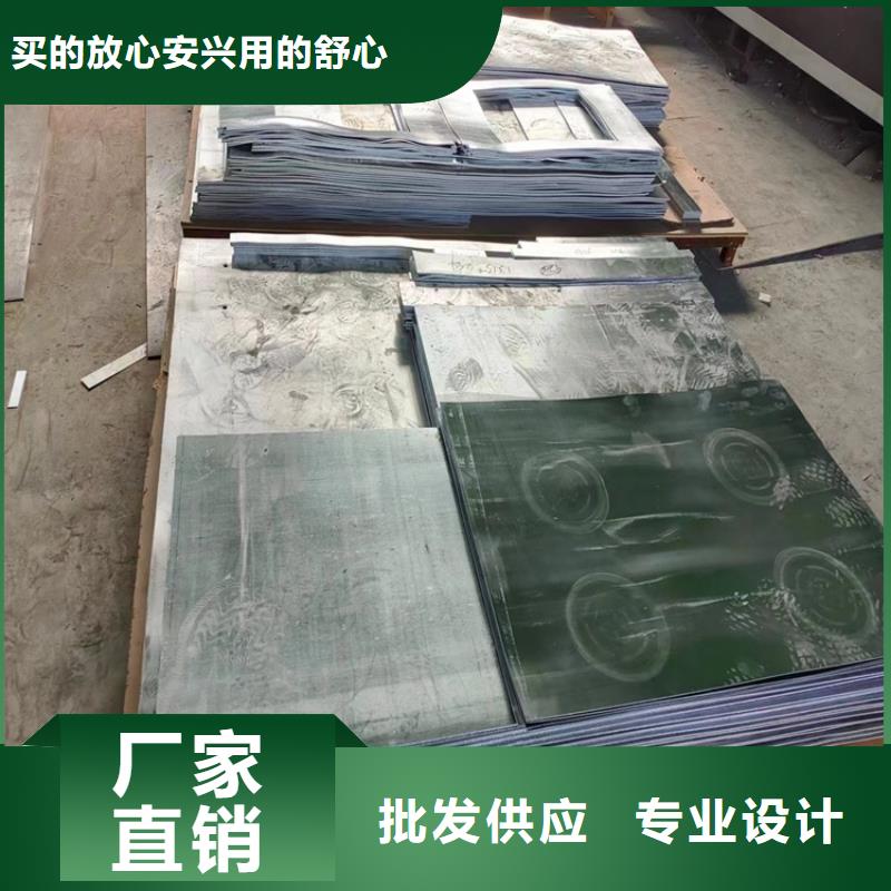 耐酸碱铅件购买注意事项
