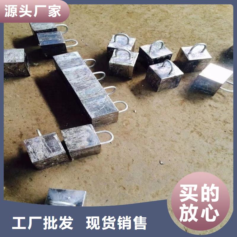 鉛異形件-送貨上門