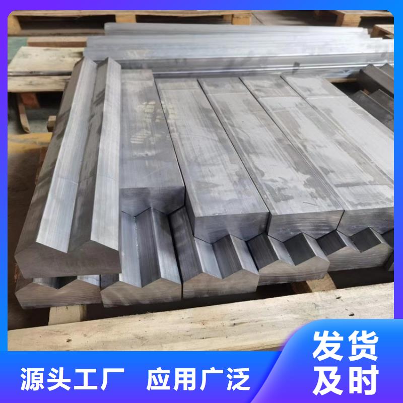異形鉛加工件正規(guī)實體廠家