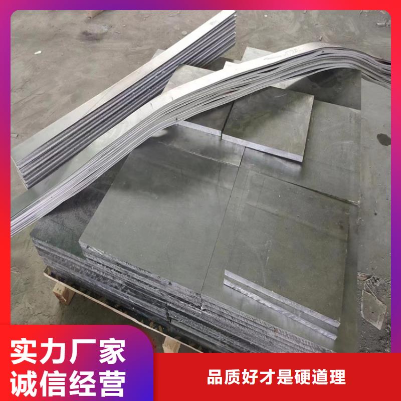 澆鑄鉛異型件供應(yīng)商 澆鑄鉛異型件廠家