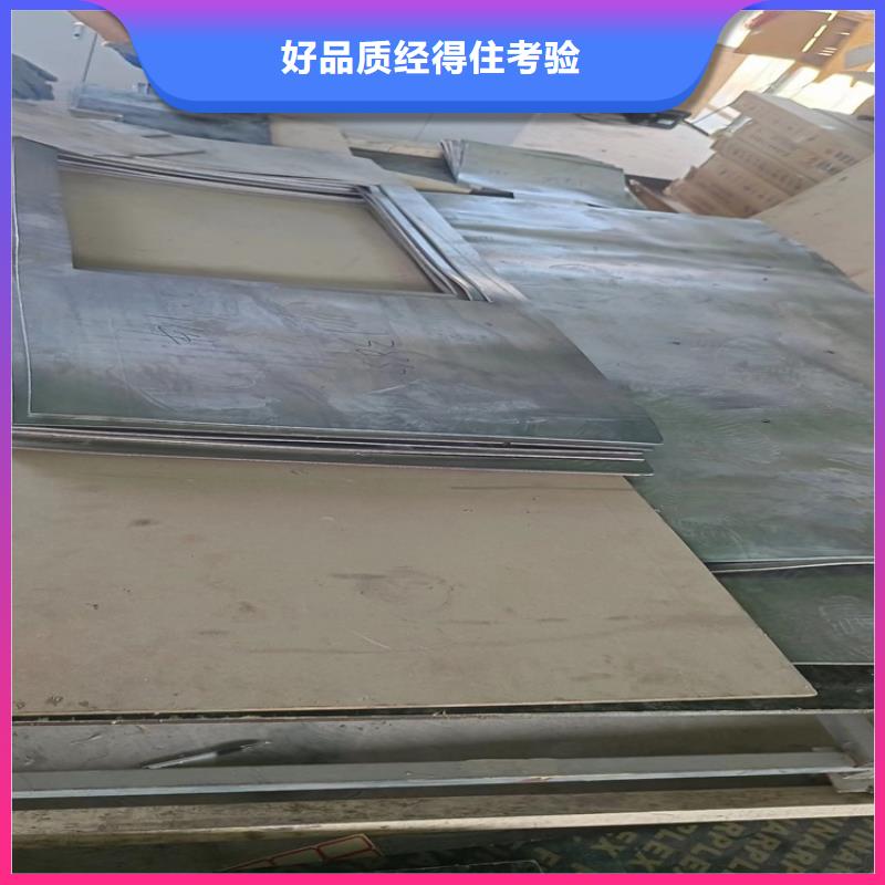 供應(yīng)批發(fā)防輻射鉛件-省錢(qián)