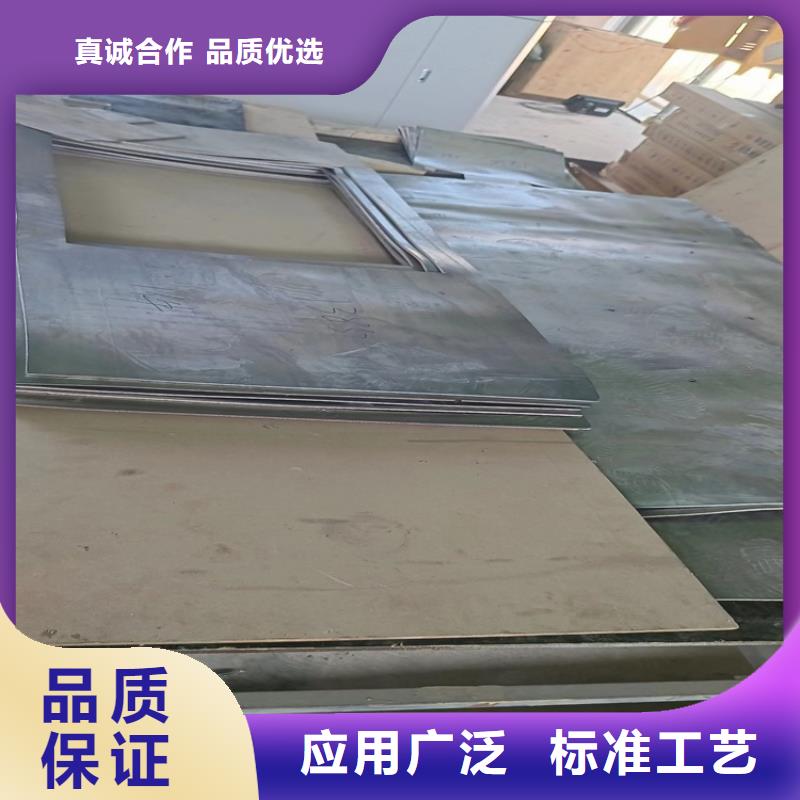 鉛澆鑄件工藝精致