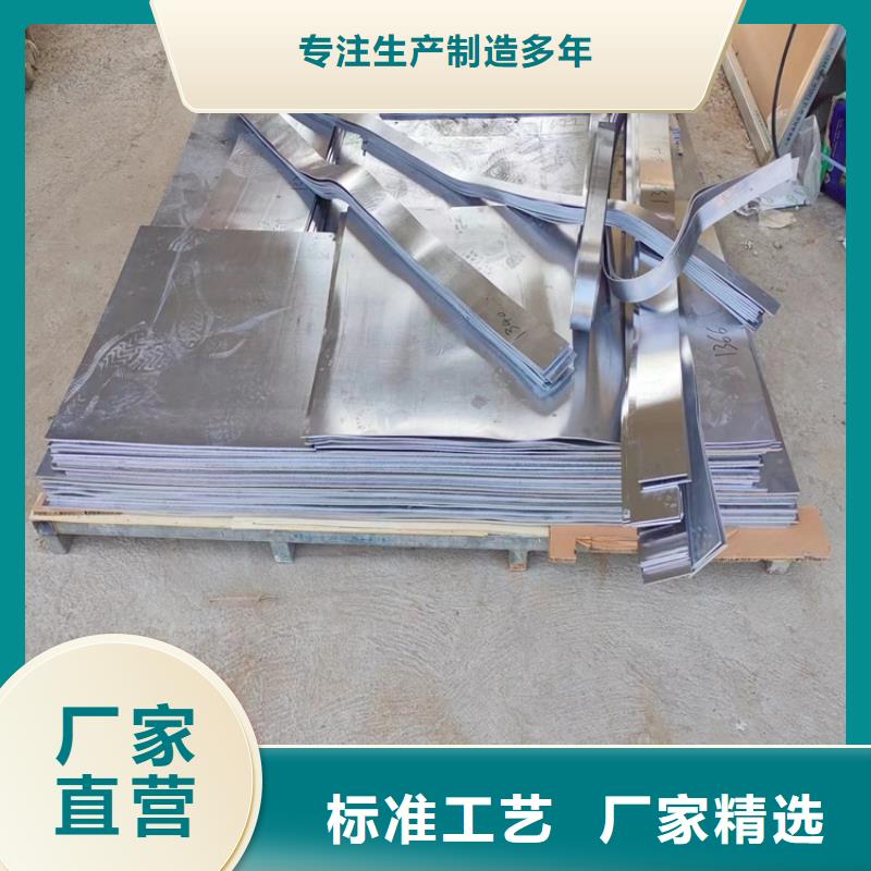 探傷室鉛件廠家直銷-誠信經(jīng)營