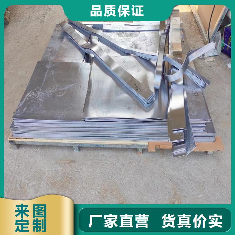 探傷室鉛件公司-價格