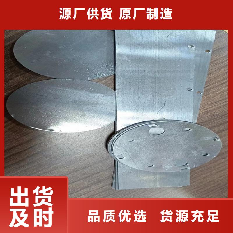金屬鉛澆鑄件查看詳情