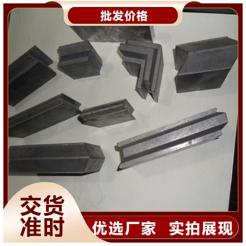 防辐射铅件-2026厂家热销产品