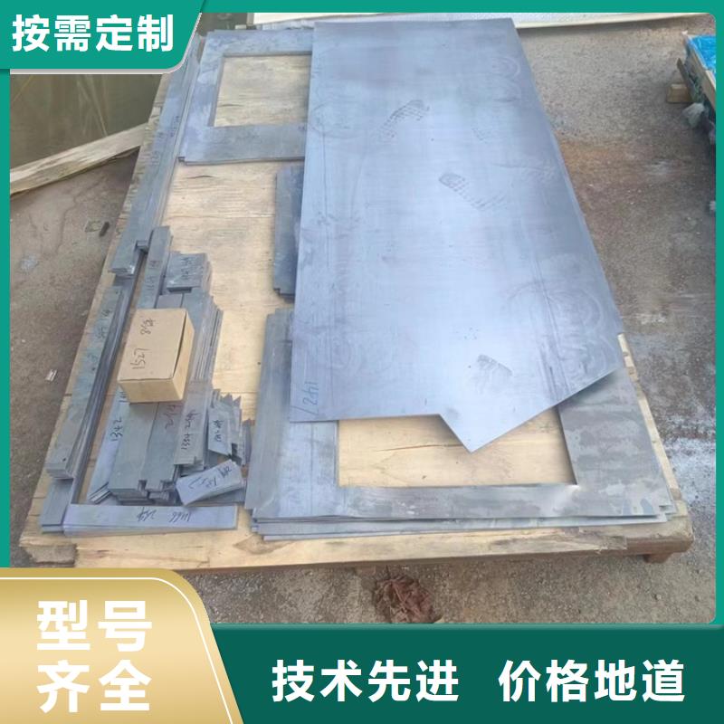 配重鉛件實業(yè)廠家