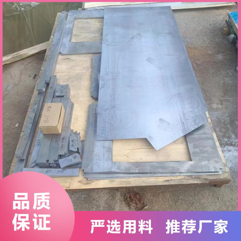 供應(yīng)批發(fā)防輻射鉛件-省錢
