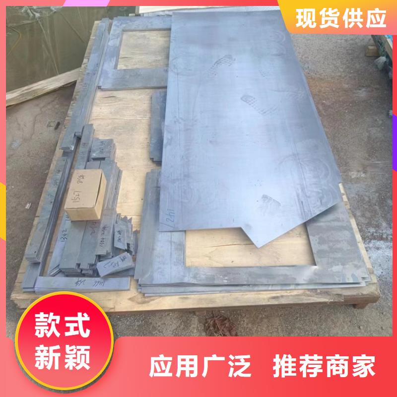 鉛零件廠家-鉛零件定制