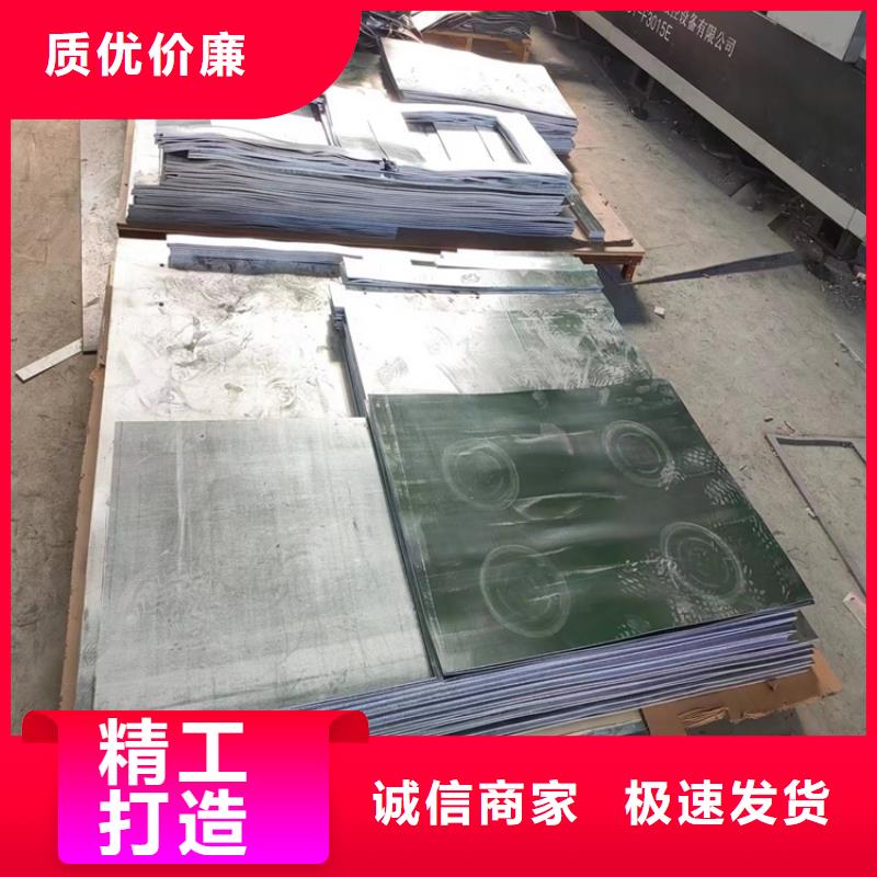 耐酸碱铅件生产厂家-找宏兴射线防护工程有限公司