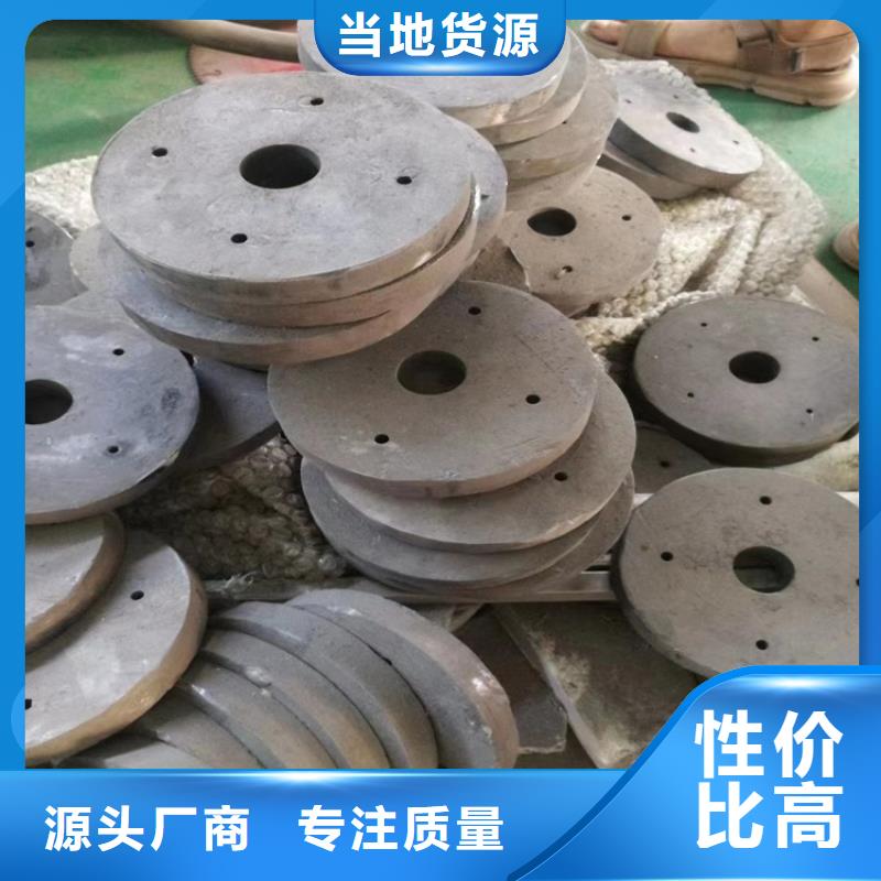 異形鉛加工件、異形鉛加工件廠家-找宏興射線防護(hù)工程有限公司