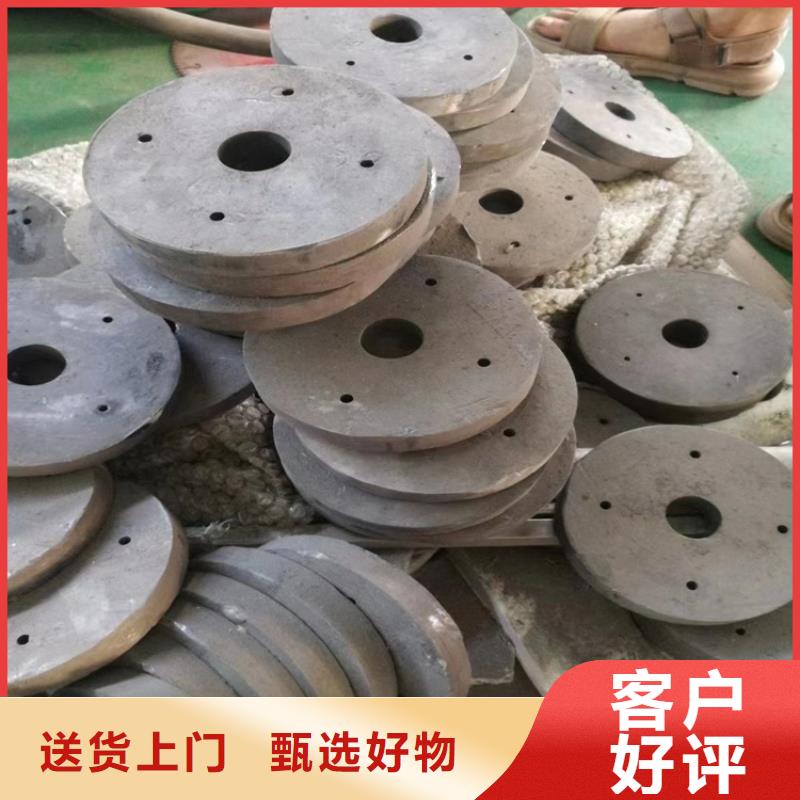 铸造铅件厂