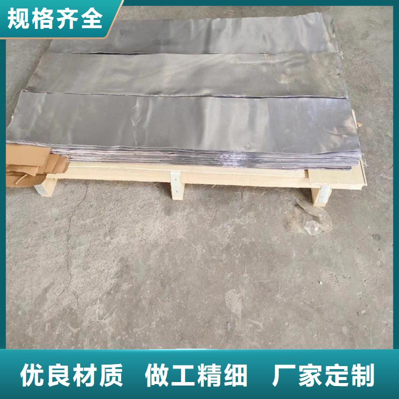 铅加工件质量可靠的厂家