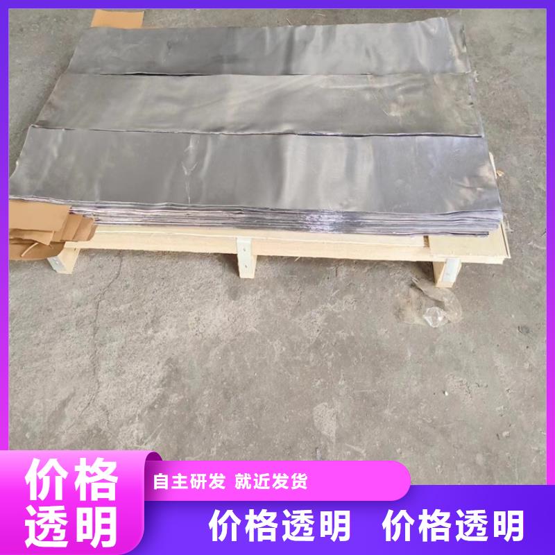 鉛件異形件免費安排發(fā)貨