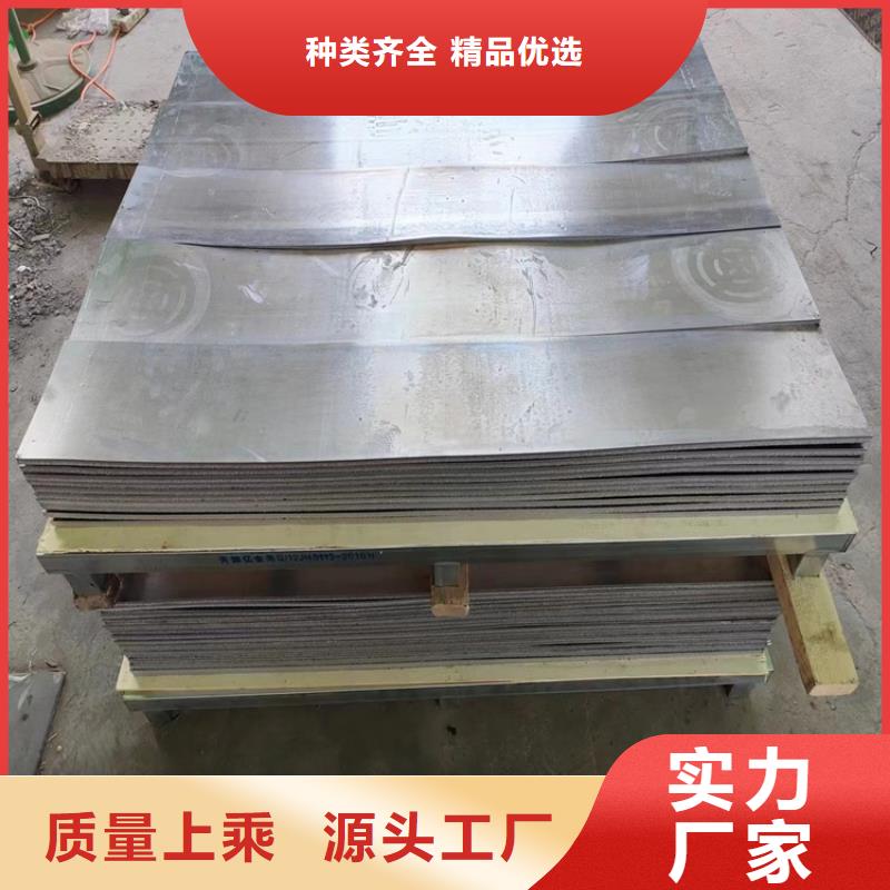 铅件异形件-热线开通中