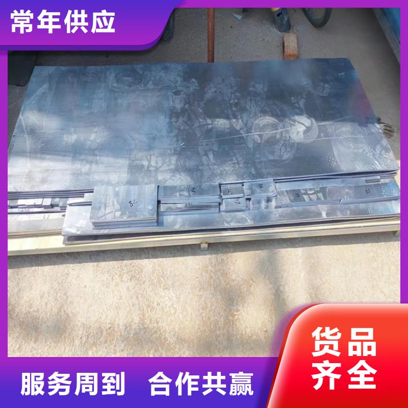 屏蔽核辐射用铅件现货供应-可定制