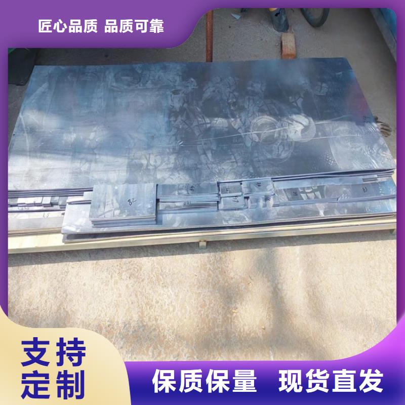 鉛制品行業(yè)資訊