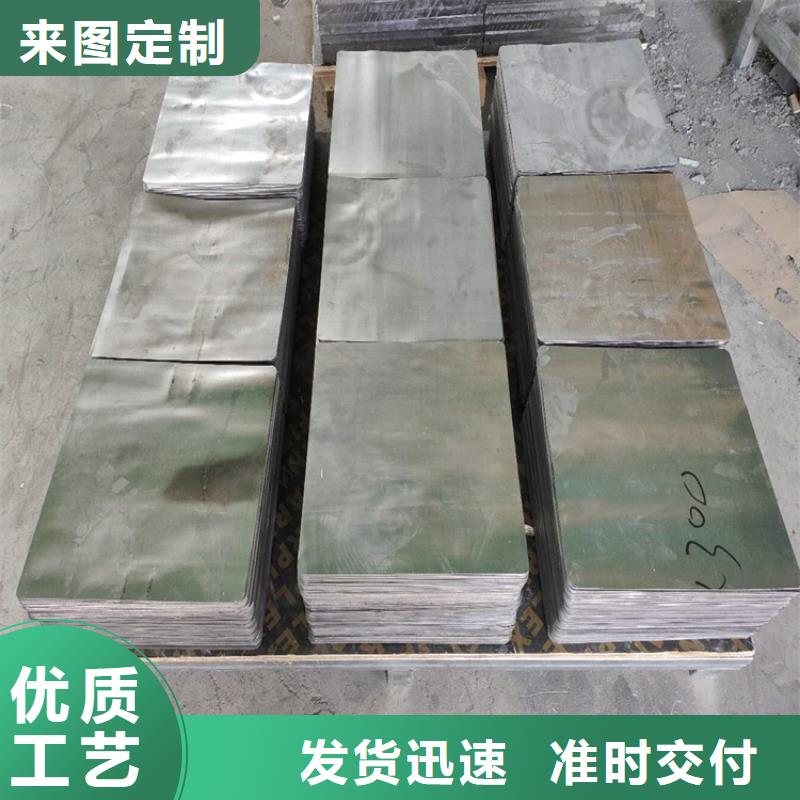 發(fā)貨速度快的鑄造鉛件公司