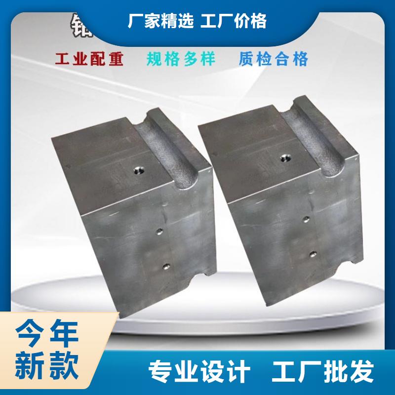 發(fā)貨速度快的鑄造鉛件公司