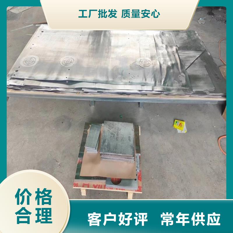 探傷室鉛件廠家-值得信賴