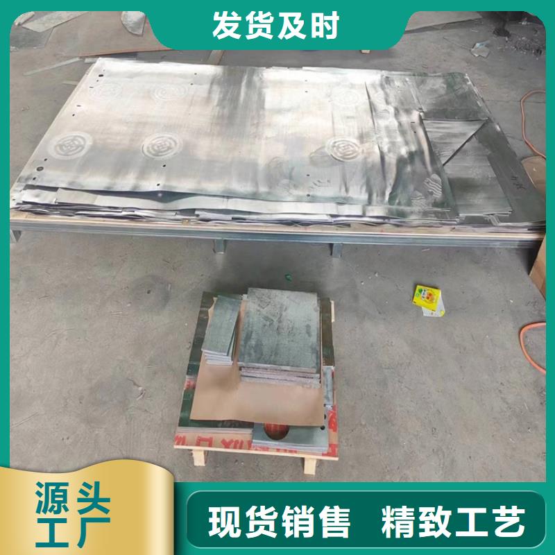 澆鑄鉛異型件供應(yīng)商 澆鑄鉛異型件廠家