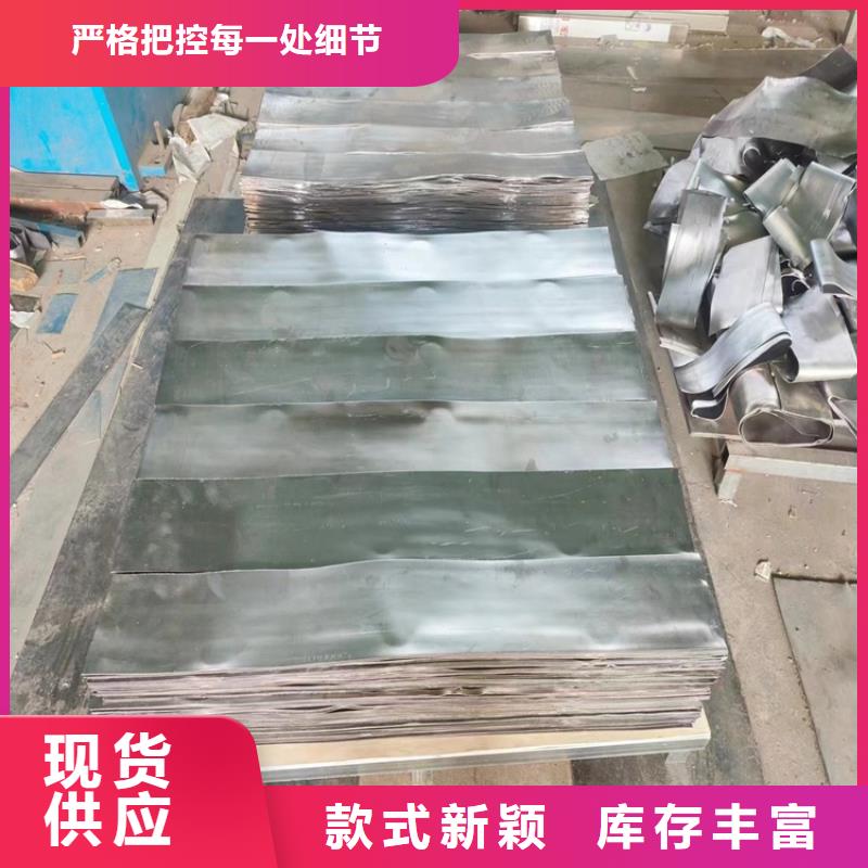铅皮垫片自产自销