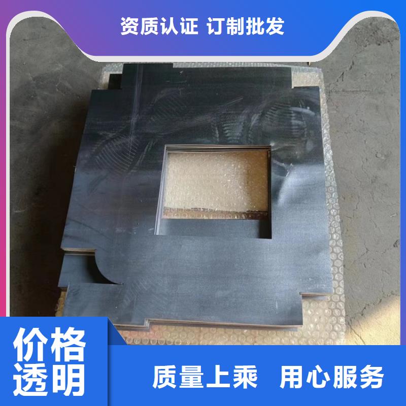 定制异形铅加工件_品牌厂家