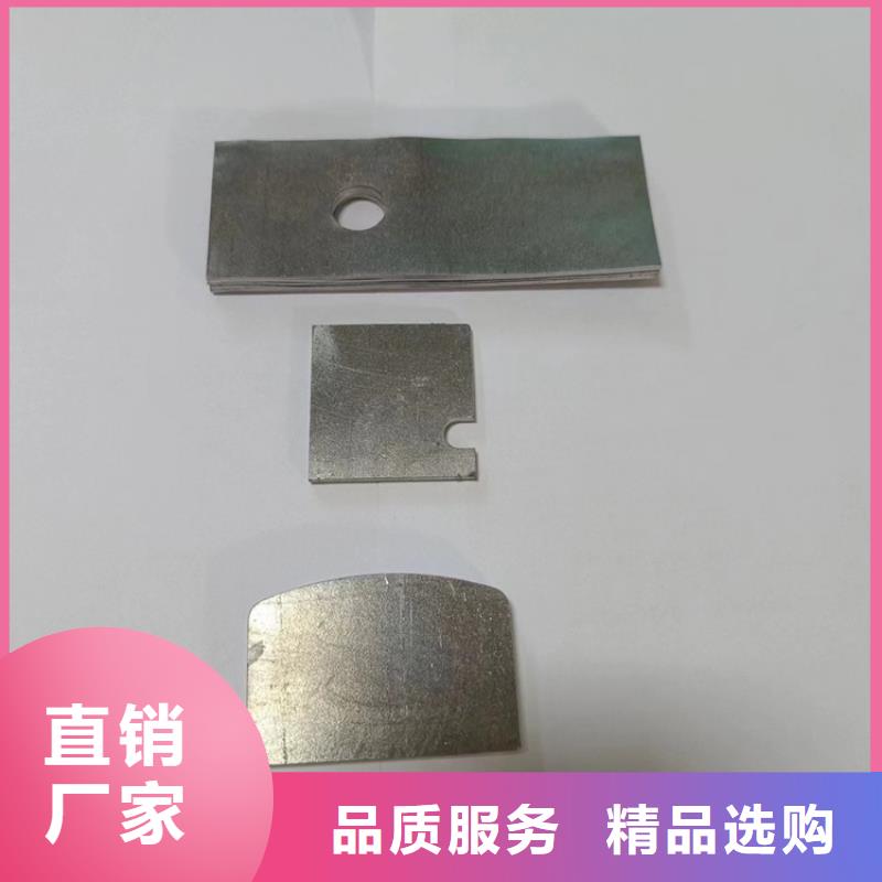防輻射鉛件歡迎致電