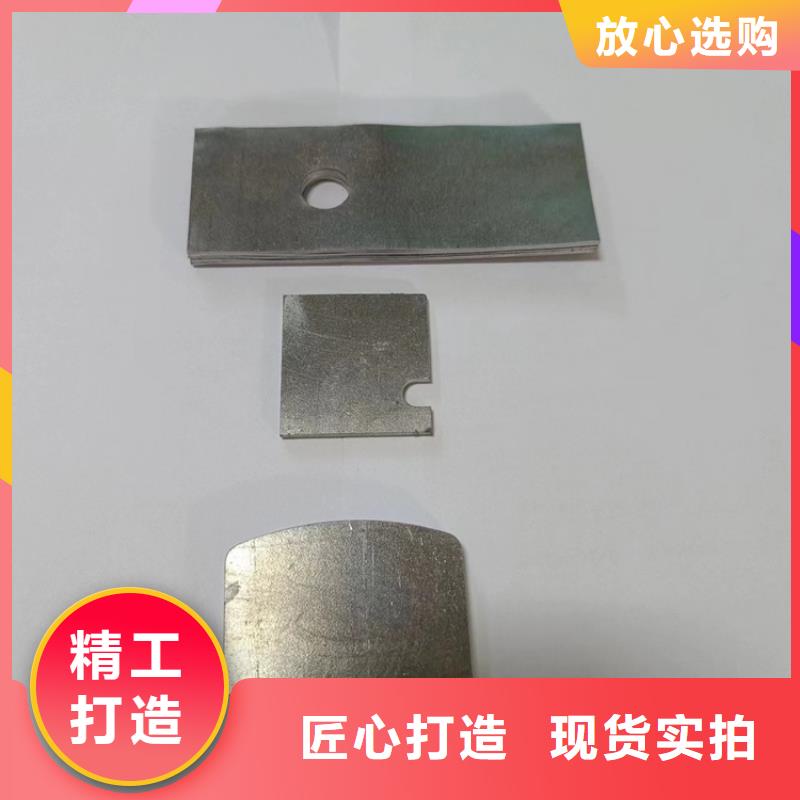 铅件异形件-热线开通中