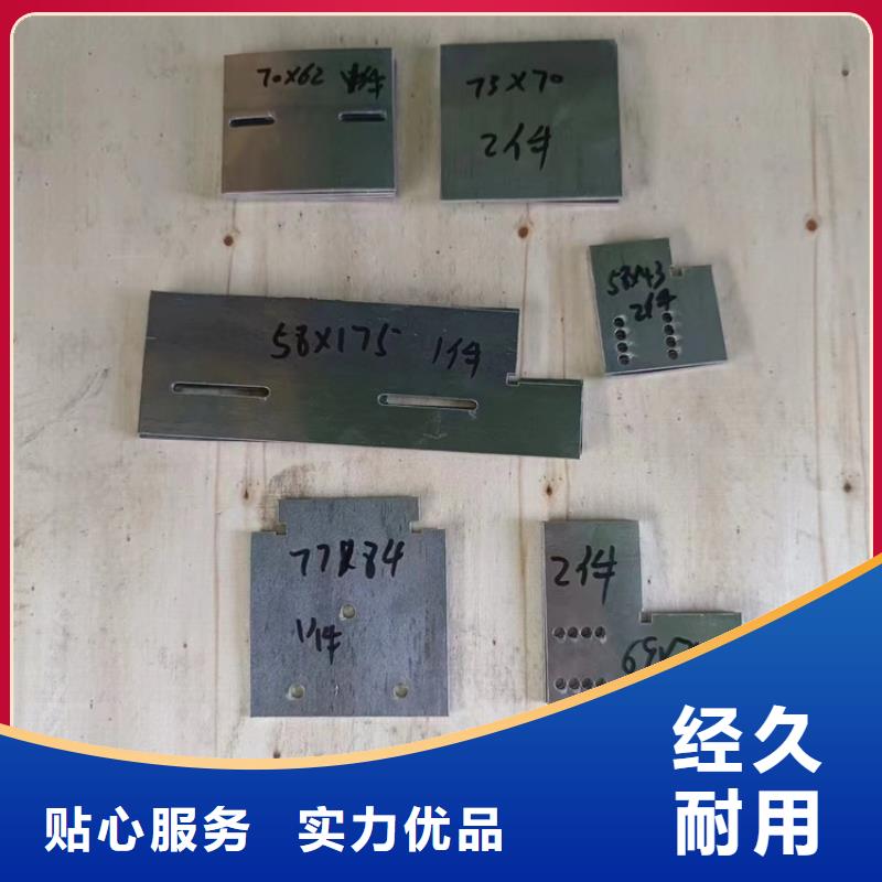高密度鉛異形件品類(lèi)多