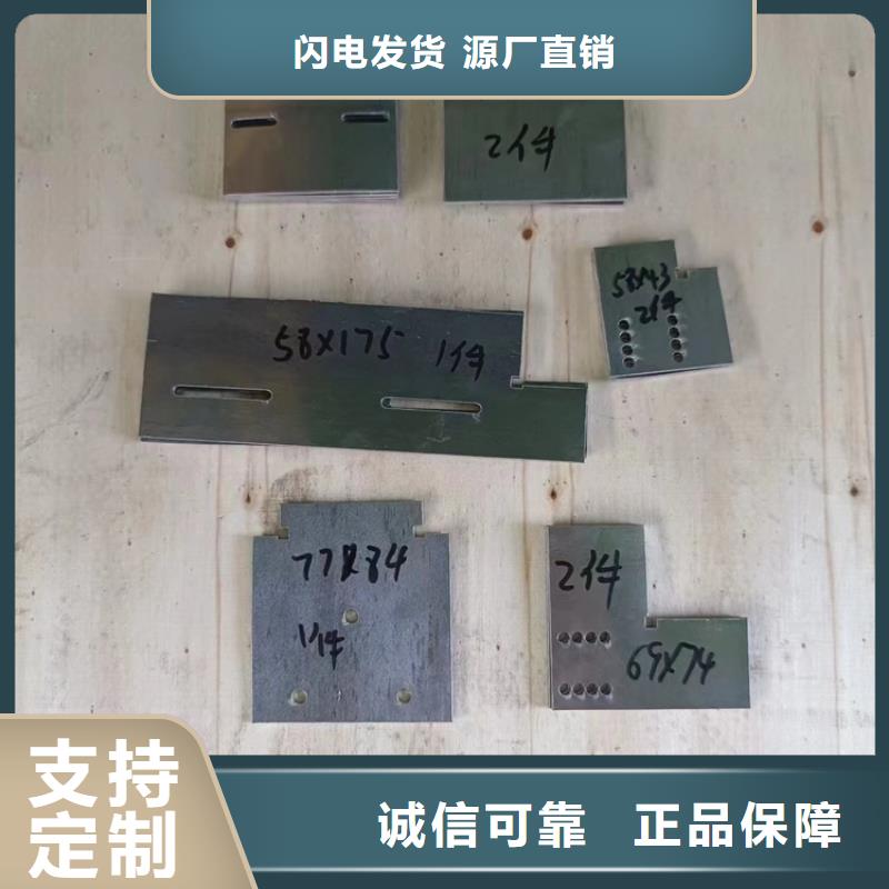 采购机械设备配重铅件必看-可信赖