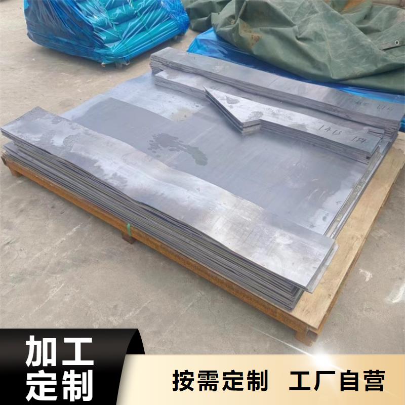 防辐射铅件欢迎致电