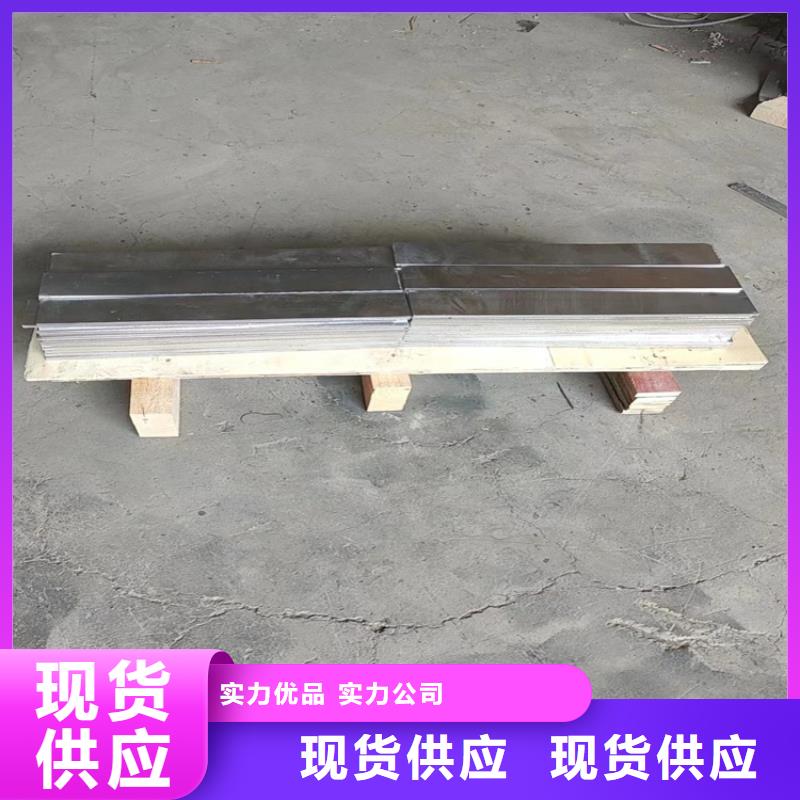 規(guī)格齊全的擠壓鉛件銷售廠家