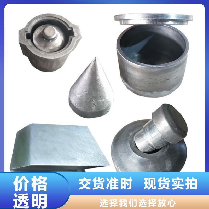 屏蔽核辐射用铅件_多年制造经验