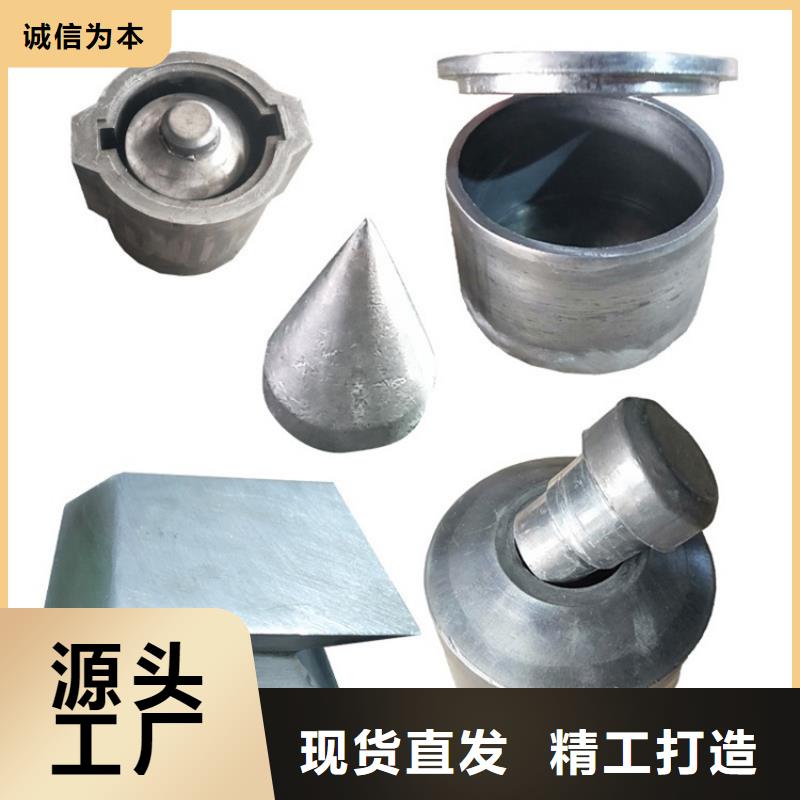 2025新價(jià)格##鉛皮墊片廠家##電話咨詢