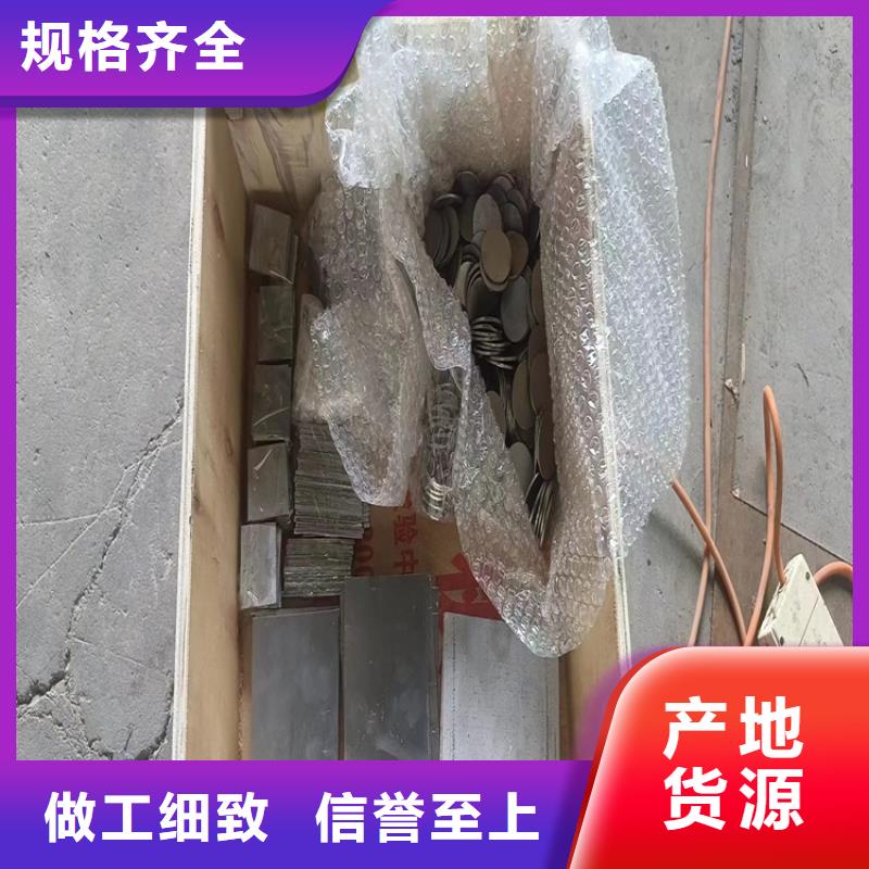 机械设备配重铅件基地