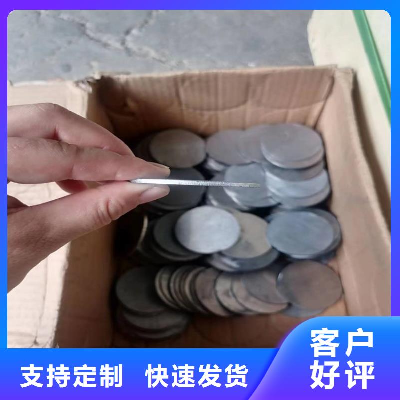 供應(yīng)批發(fā)防輻射鉛件-省錢(qián)