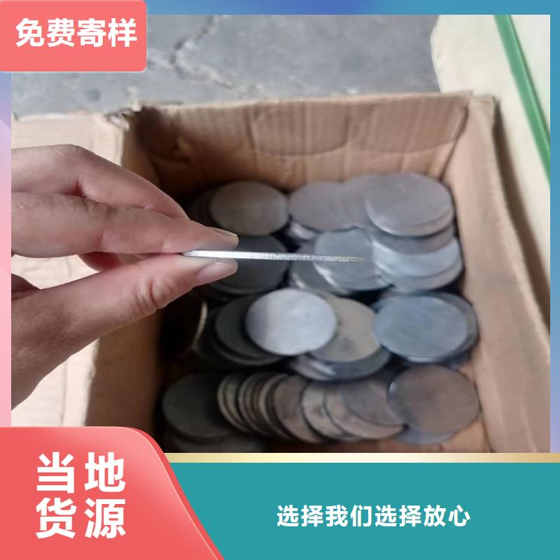 找防輻射鉛件【無中間商】