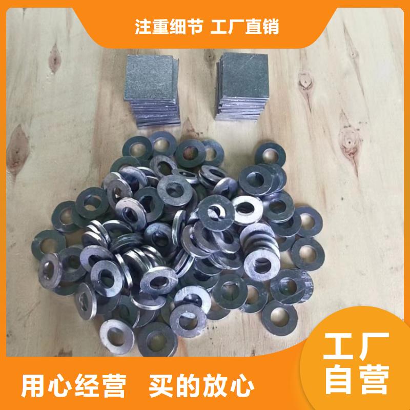 異形鉛加工件正規(guī)實體廠家