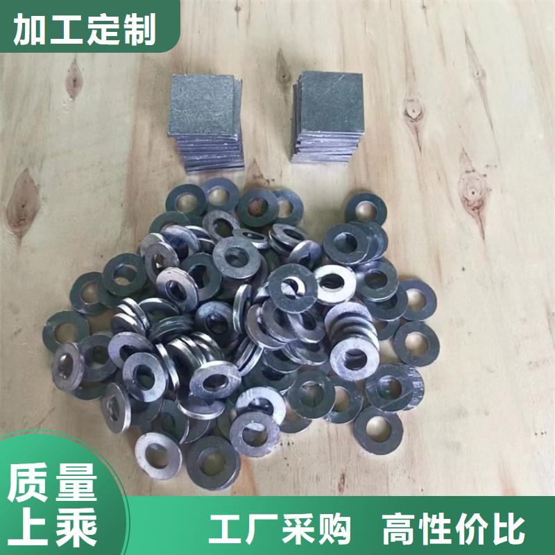 铅加工件质量可靠的厂家