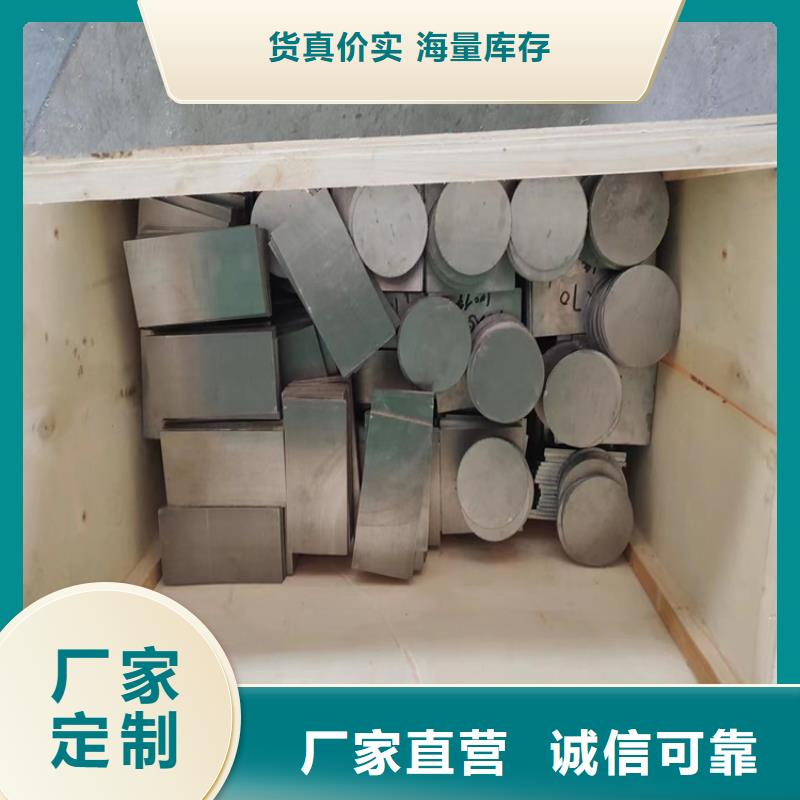 屏蔽核辐射用铅件_多年制造经验