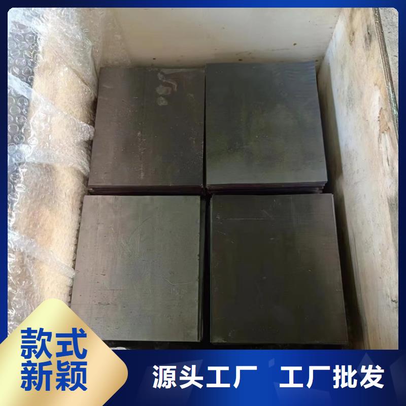 高电解铅异形件价格合适