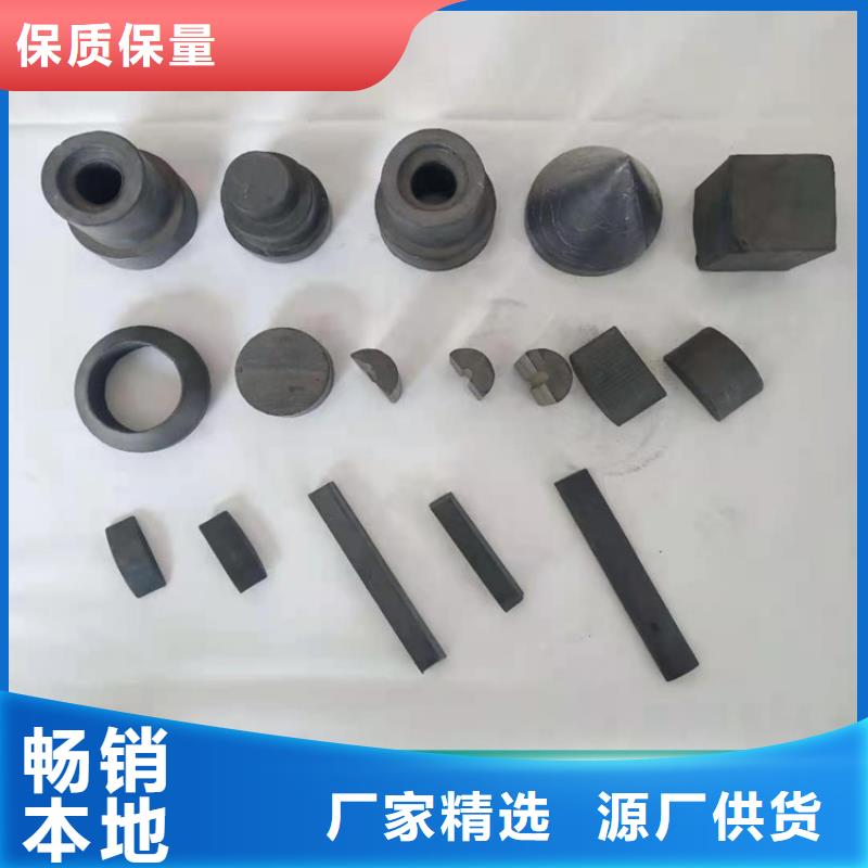 探傷室鉛件批發(fā)
