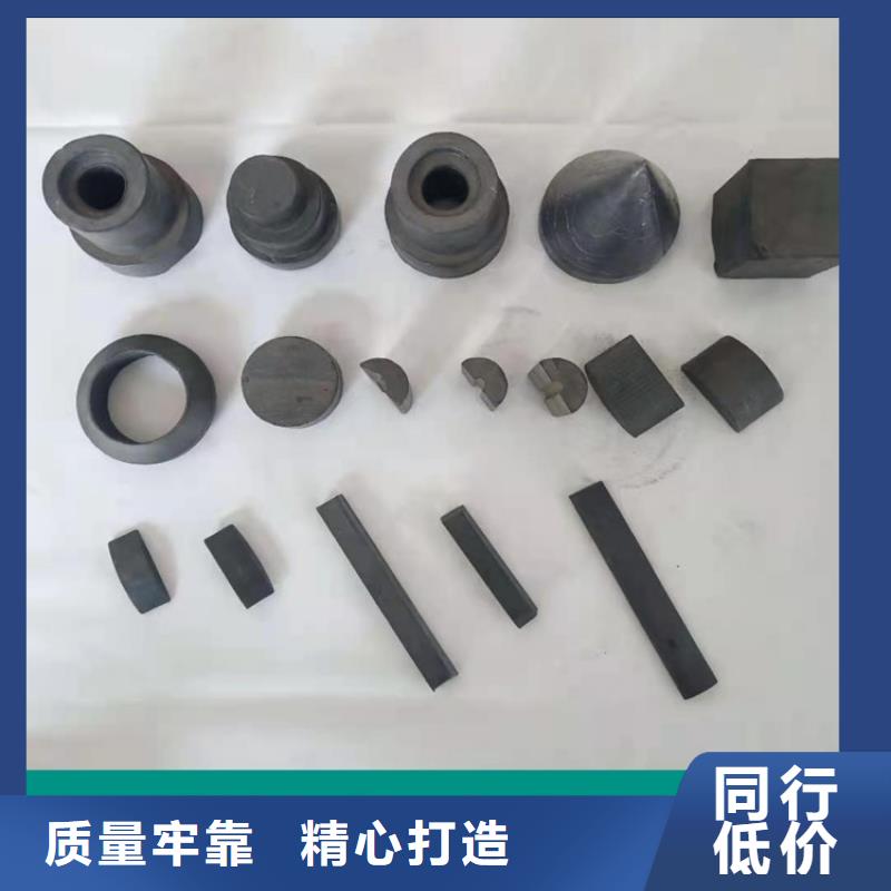 鉛皮墊片讓利銷售